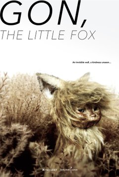 GON, THE LITTLE FOX